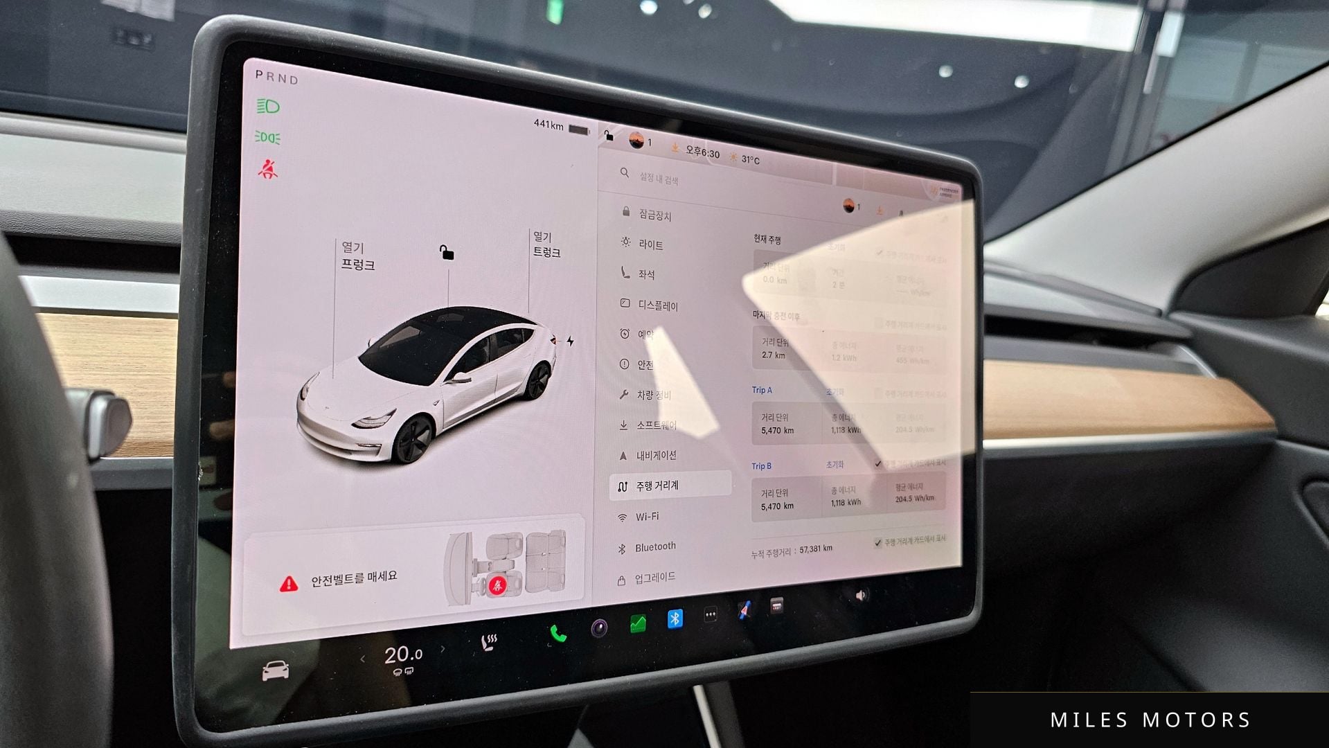 Tesla Model 3 2020 — миниатюра 8