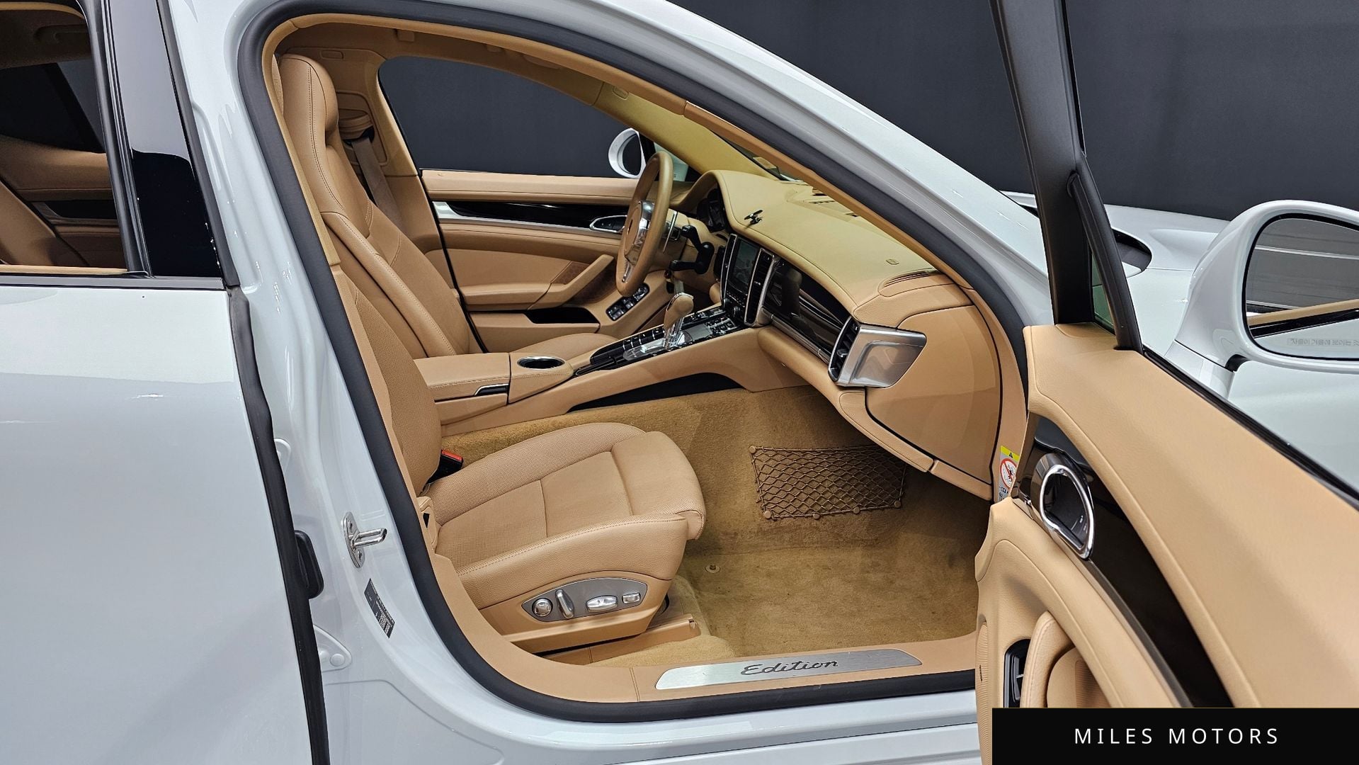 Porsche Panamera 2016 — миниатюра 11