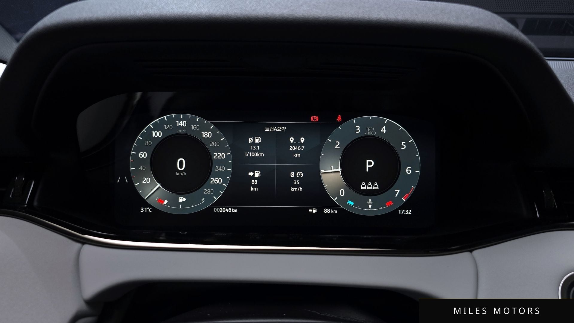 Land Rover Range Rover Evoque 2024 — миниатюра 8