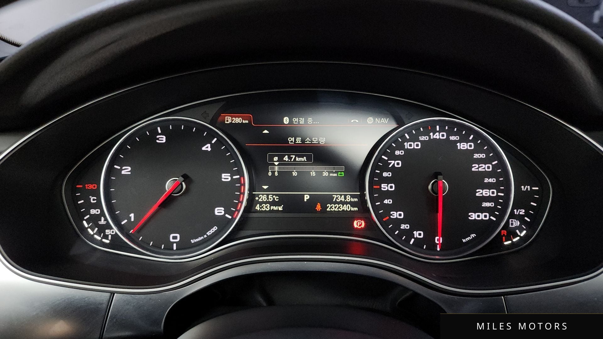 Audi A7 2014 — миниатюра 8