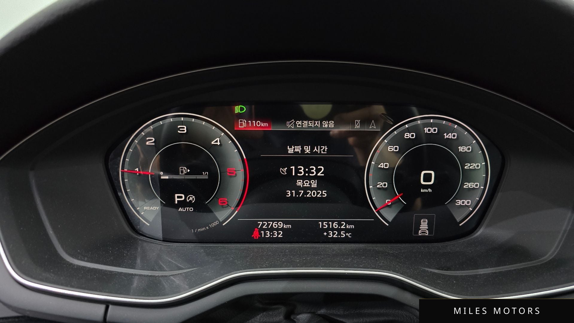 Audi A5 (F5) 2021 — миниатюра 8