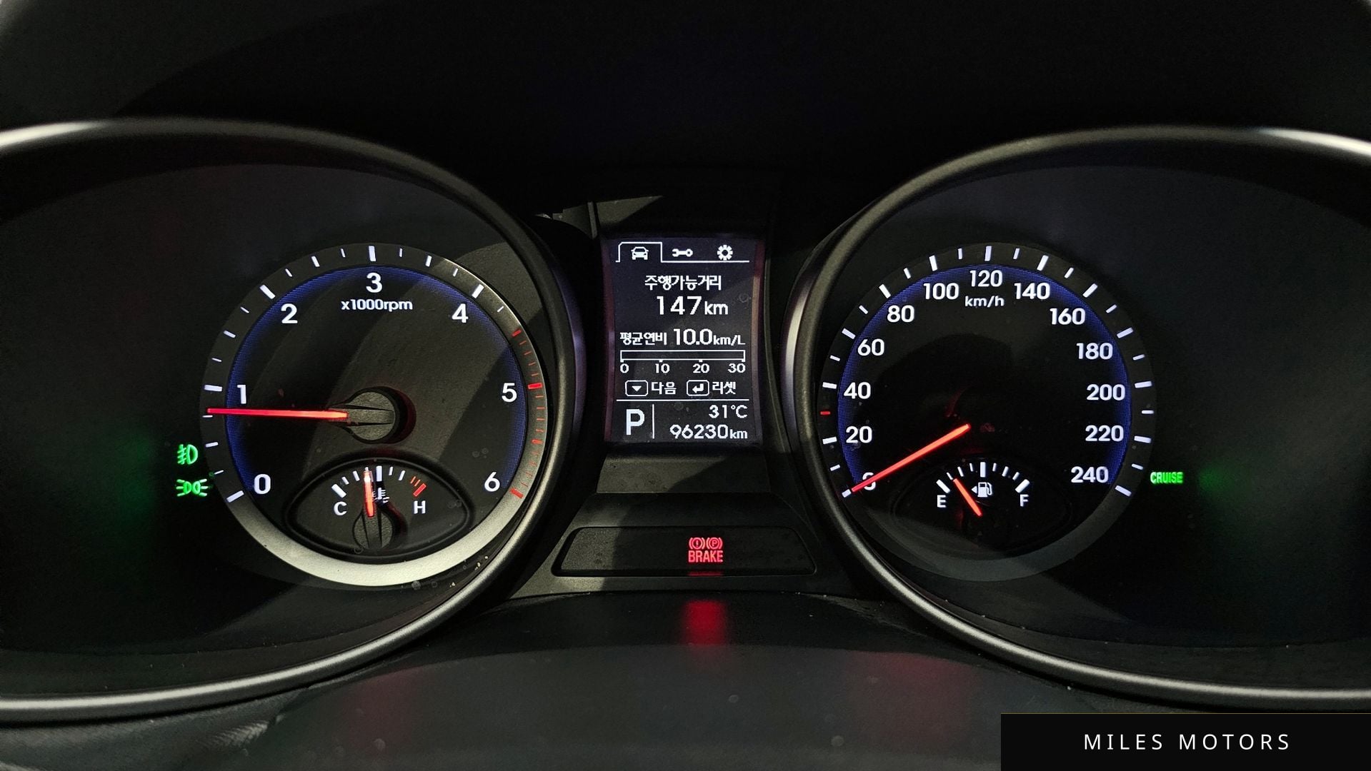 Hyundai Santafe 2015 — миниатюра 8