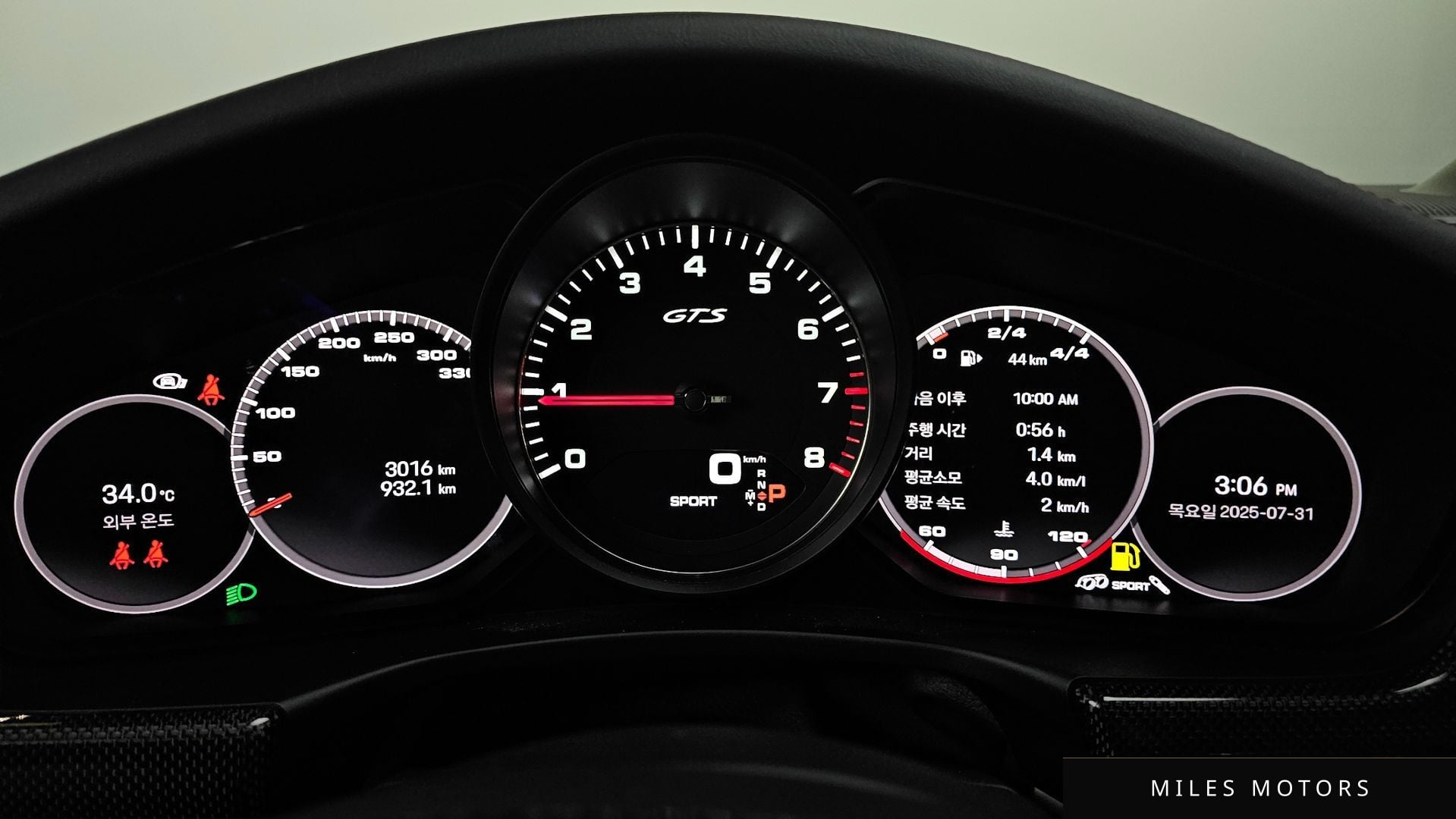 Porsche Panamera 2022 — миниатюра 8