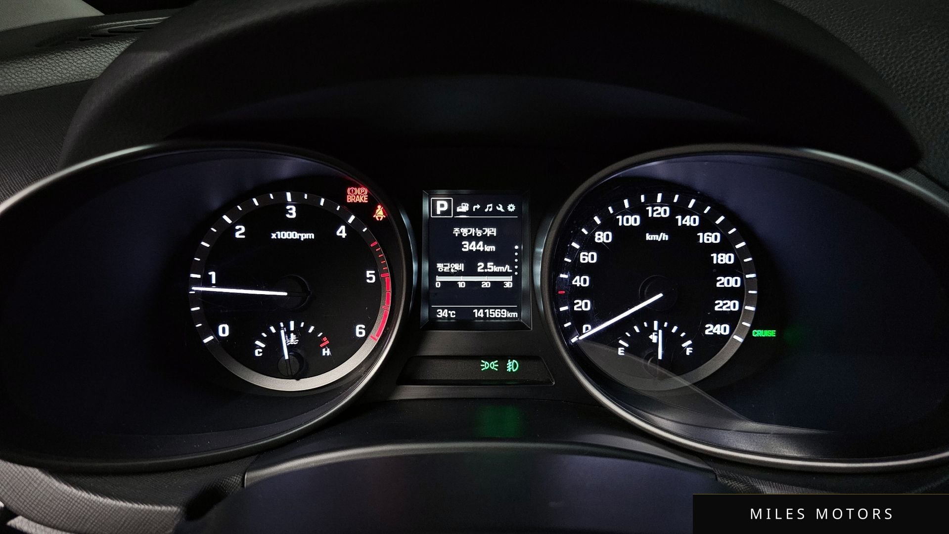 Hyundai Santafe 2016 — миниатюра 8