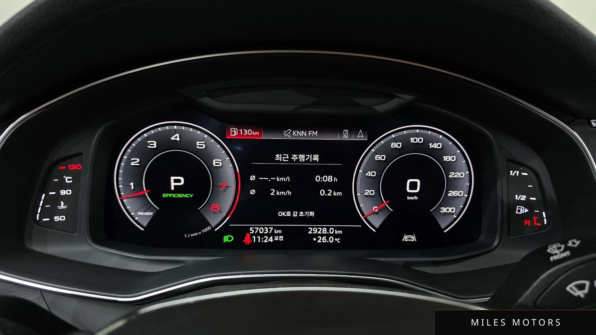 Audi A7 (4K) 2020 — миниатюра 8
