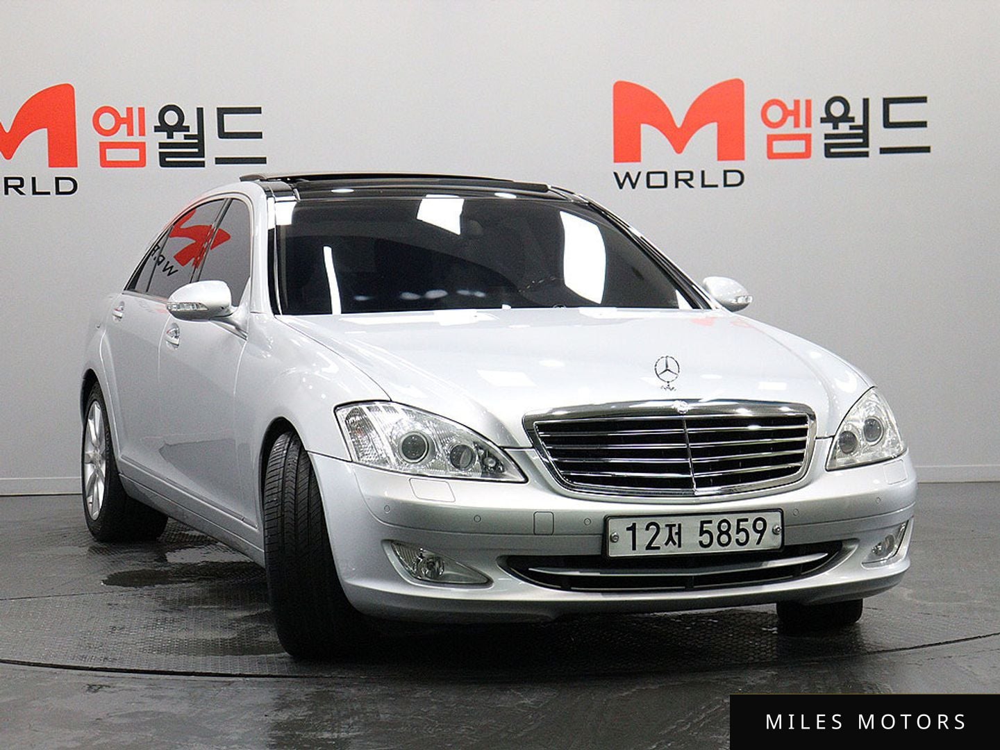 Mercedes-Benz S-Class W221 2008 — миниатюра 2