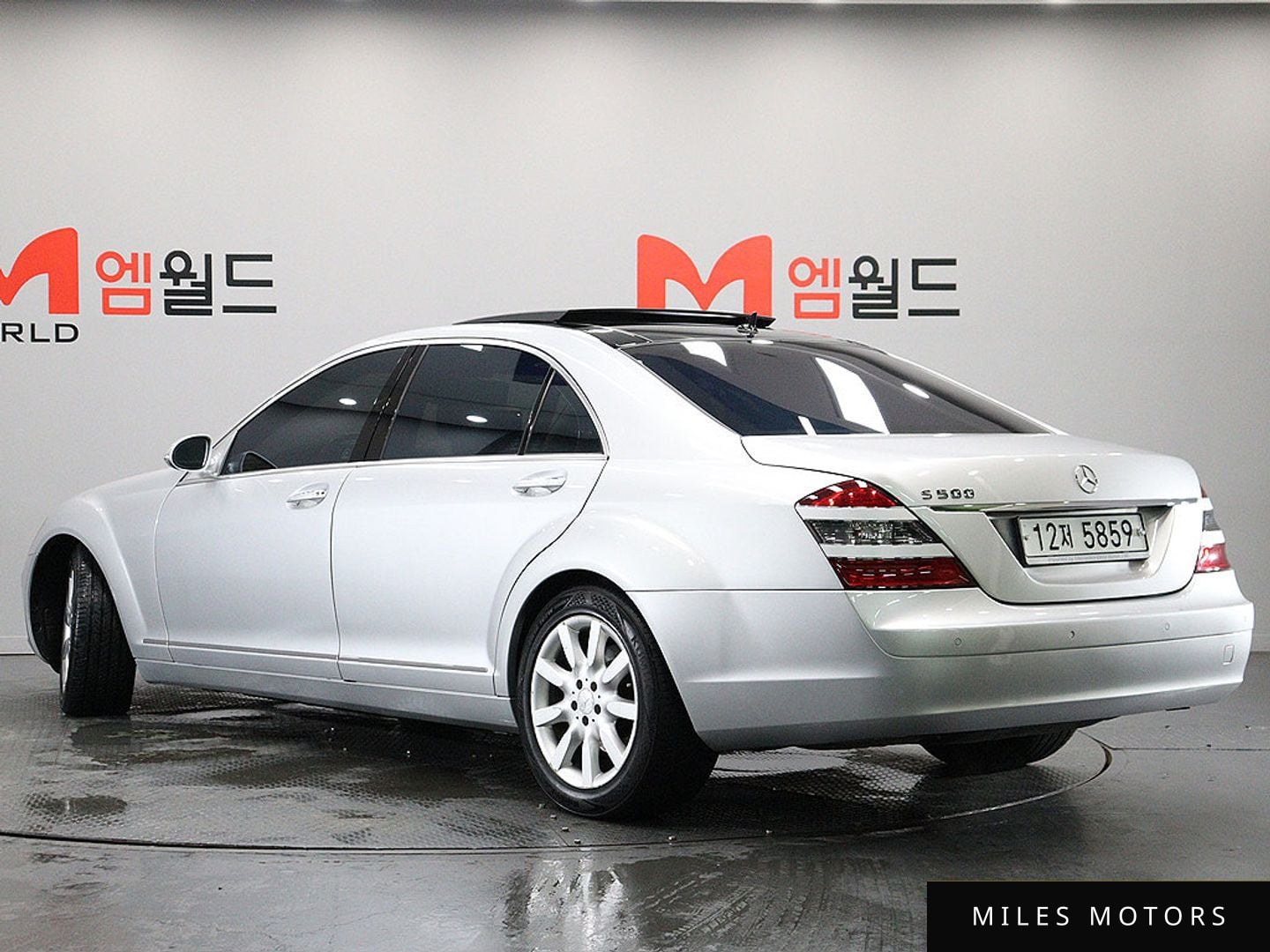 Mercedes-Benz S-Class W221 2008 — миниатюра 3