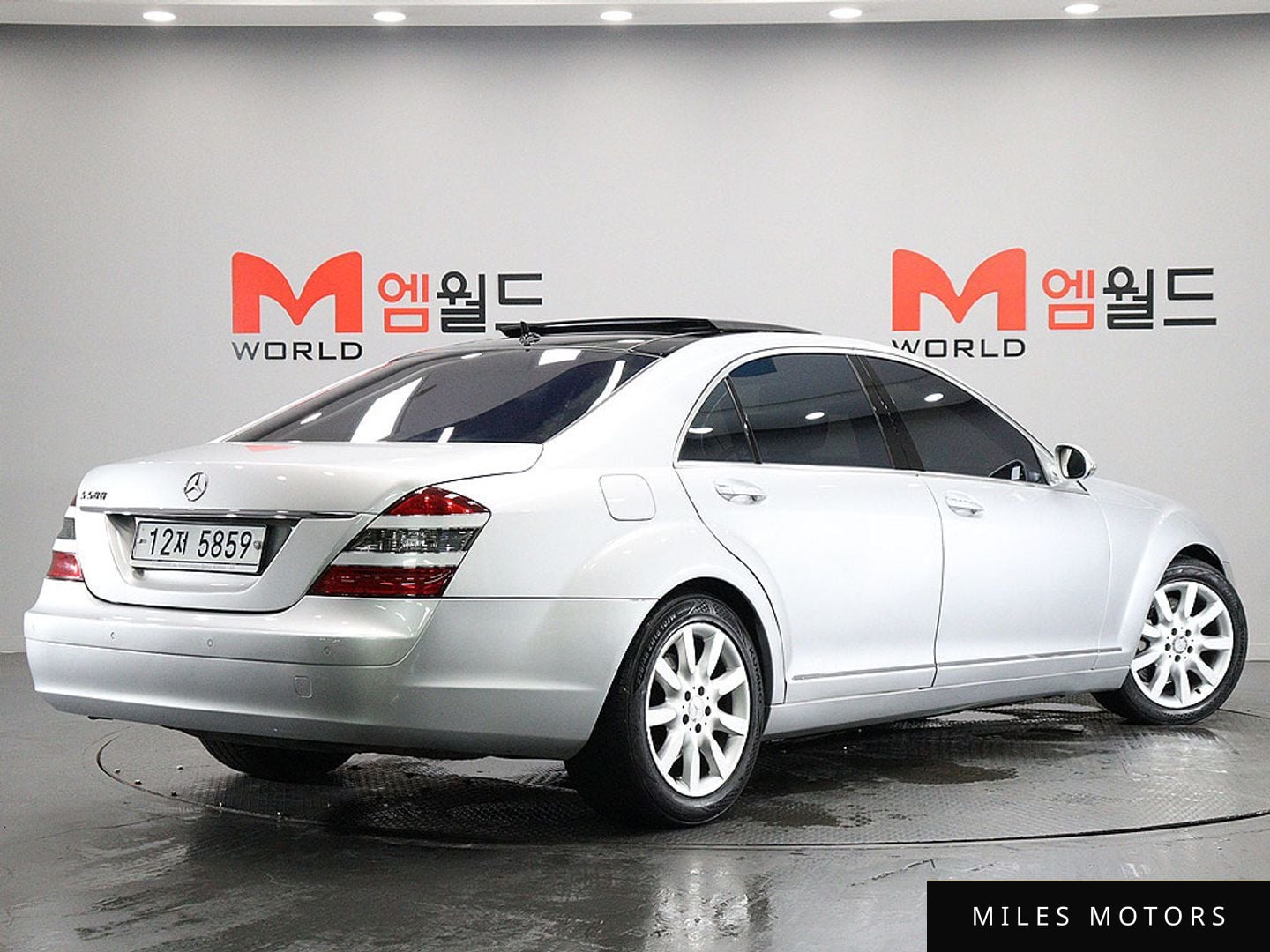 Mercedes-Benz S-Class W221 2008 — миниатюра 4