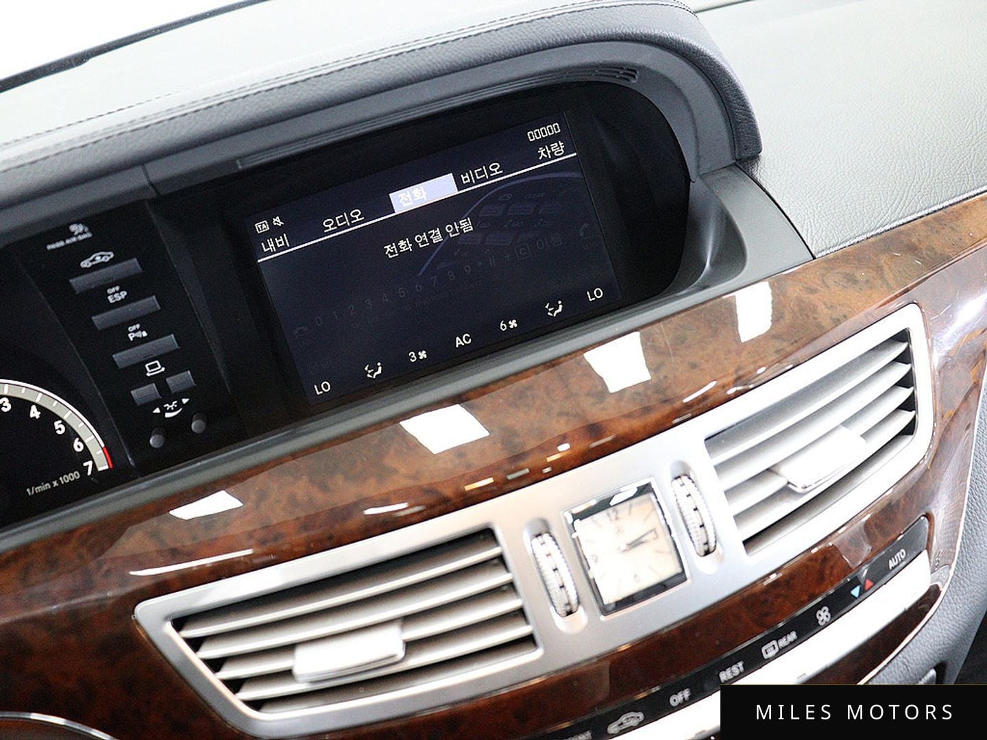 Mercedes-Benz S-Class W221 2008 — миниатюра 8