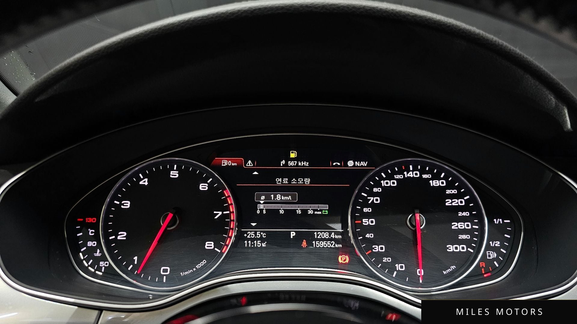 Audi A7 2013 — миниатюра 8