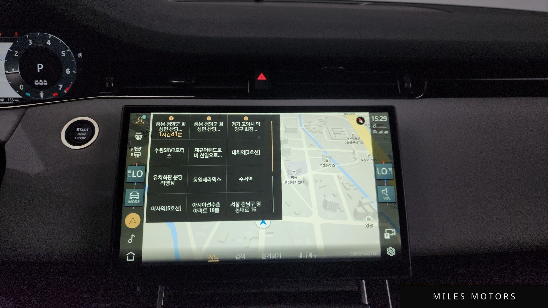 Land Rover 레인지로버 이보크 2024 — миниатюра 14
