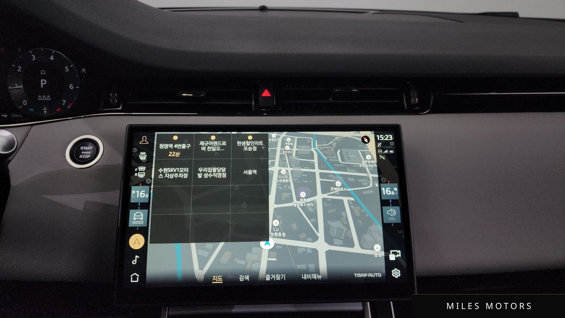Land Rover 레인지로버 이보크 2024 — миниатюра 14