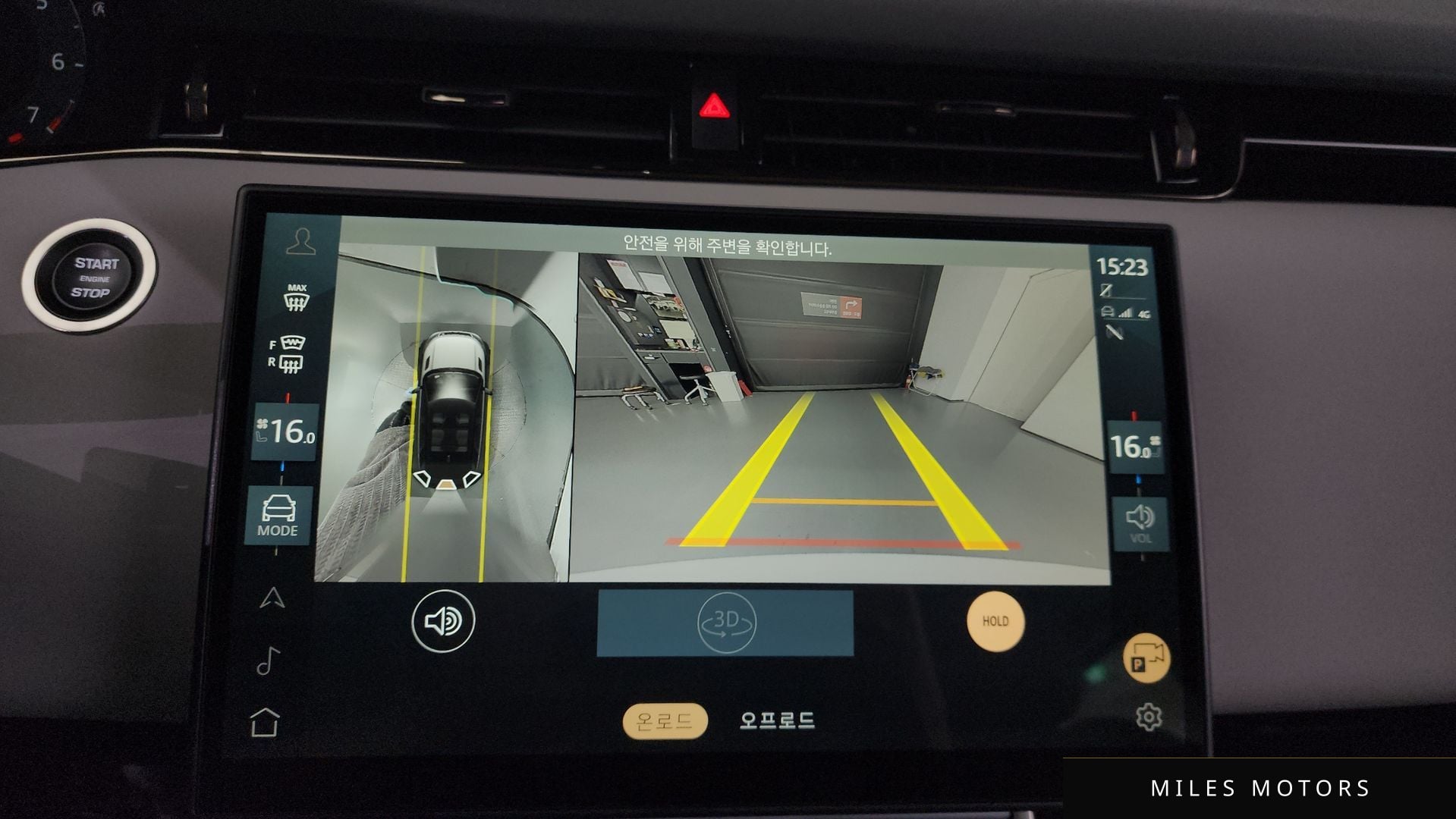 Land Rover 레인지로버 이보크 2024 — миниатюра 15
