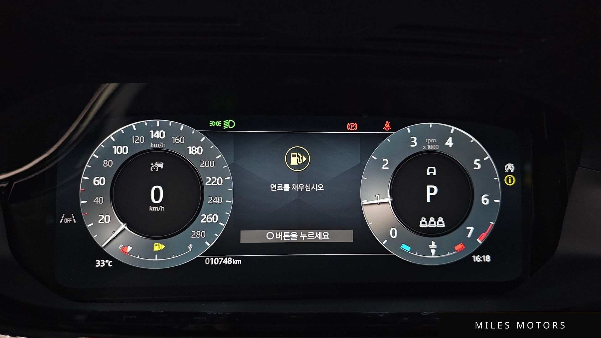 Land Rover 레인지로버 이보크 2024 — миниатюра 8