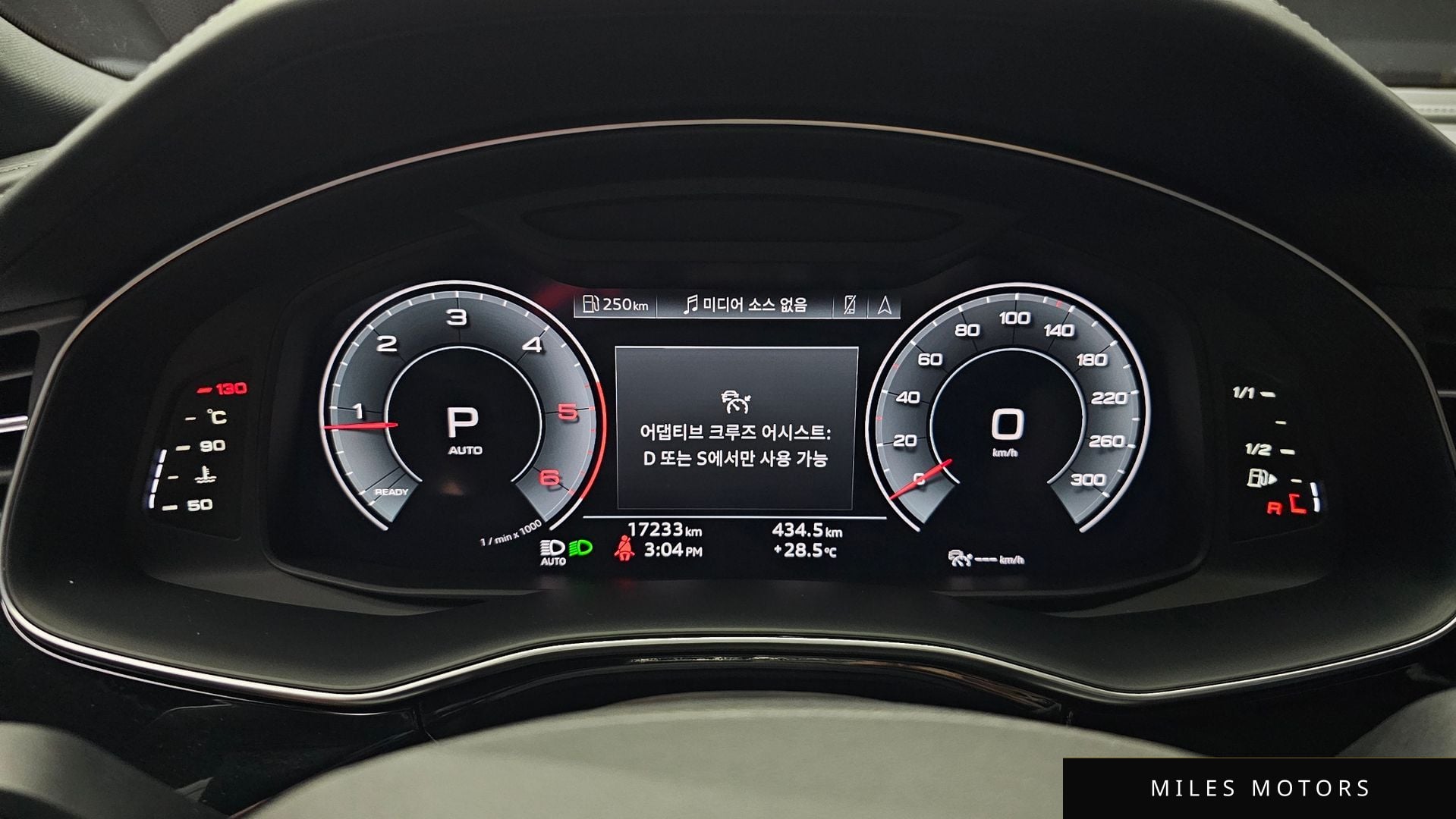 Audi Q8 (4M) 2023 — миниатюра 8