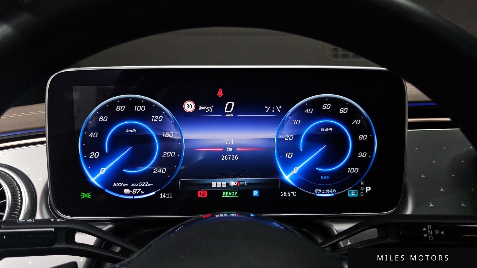 Mercedes-Benz EQE V295 2023 — миниатюра 8