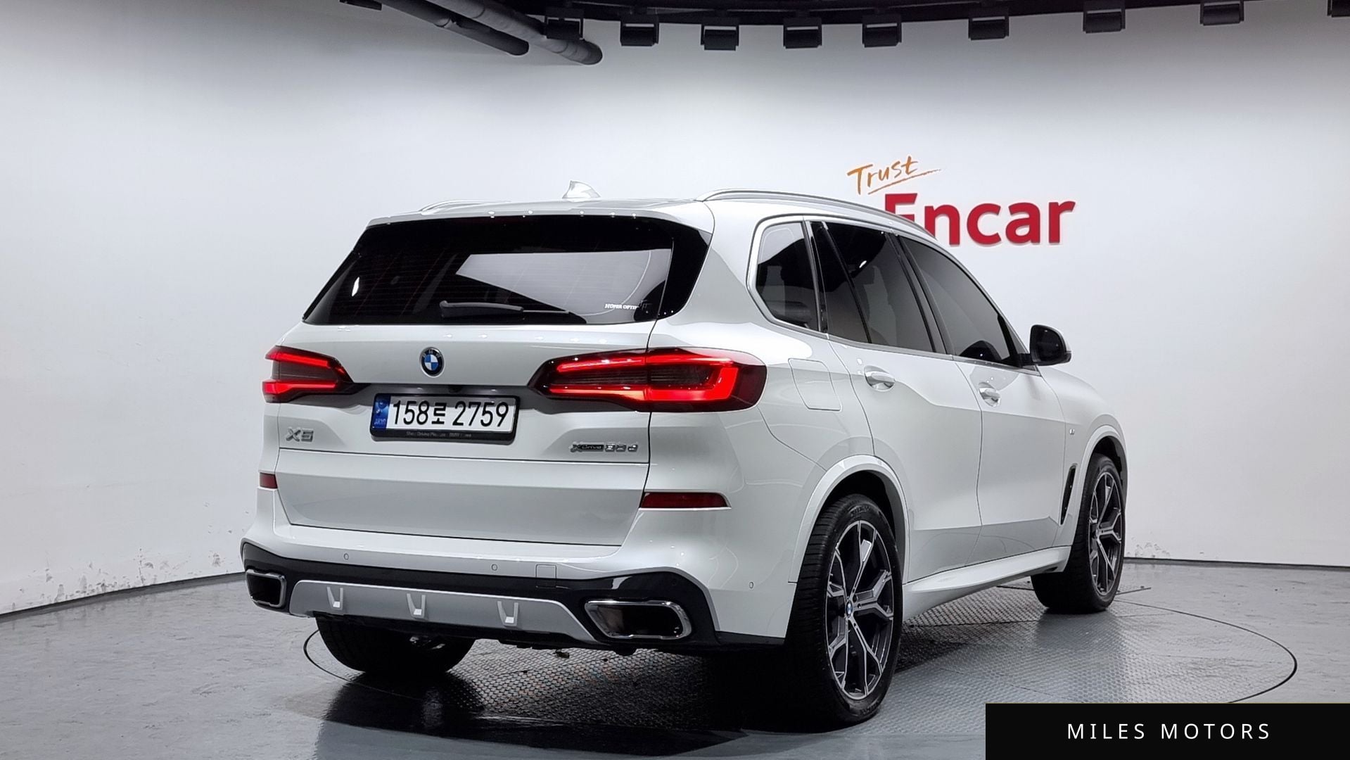 BMW X5 (G05) 2023 — миниатюра 2