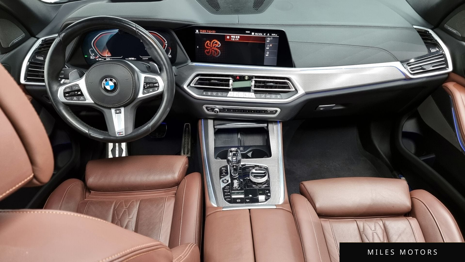 BMW X5 (G05) 2023 — миниатюра 7