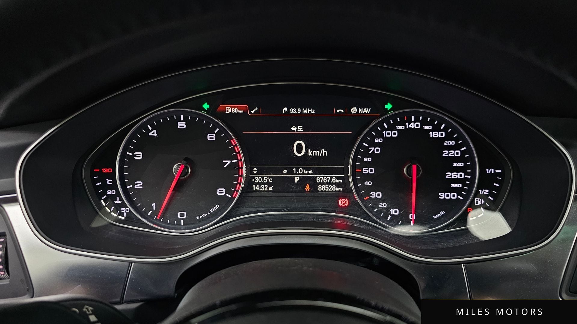 Audi A7 2014 — миниатюра 8
