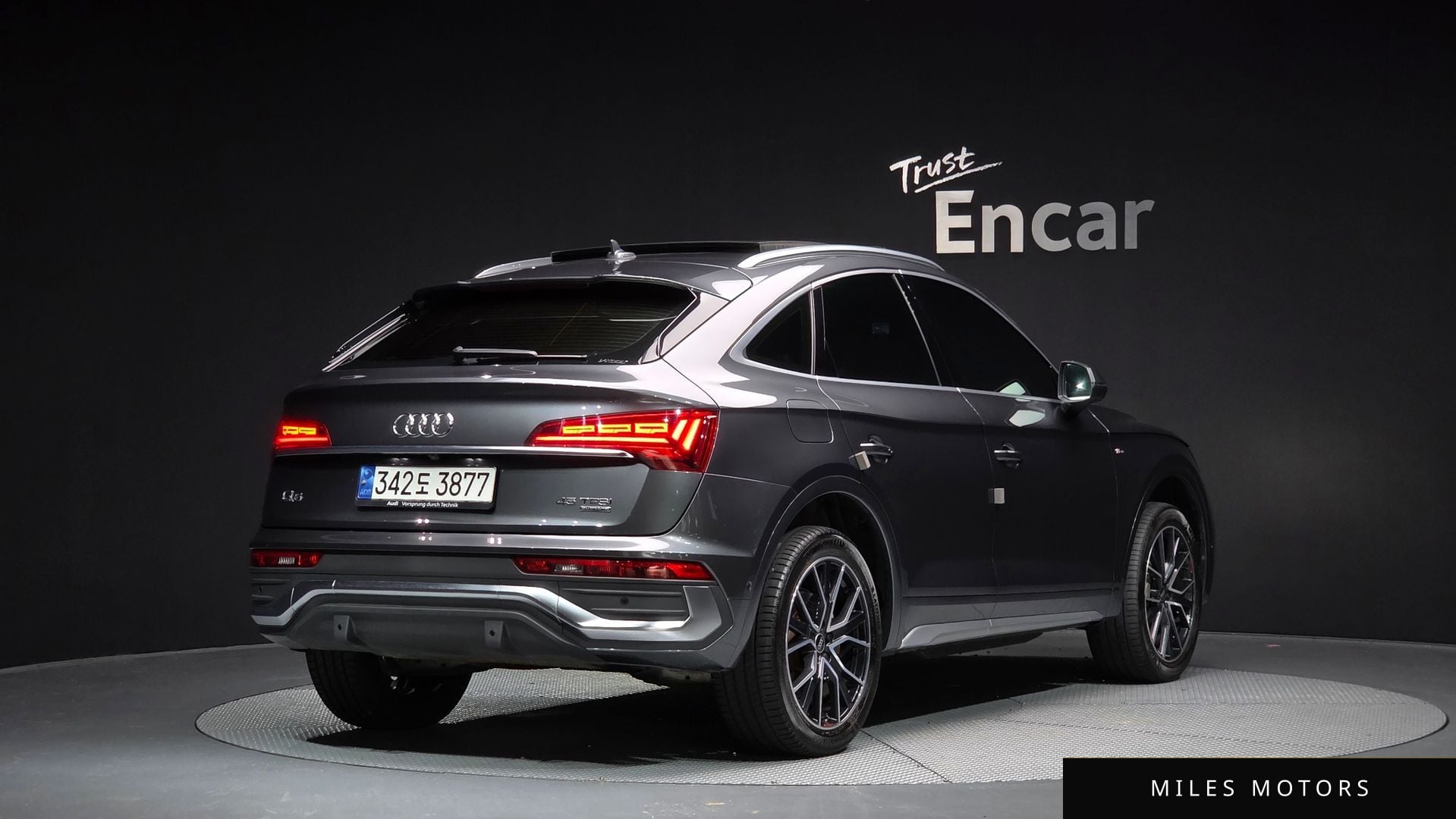 Audi Q5 (FY) 2023 — миниатюра 2