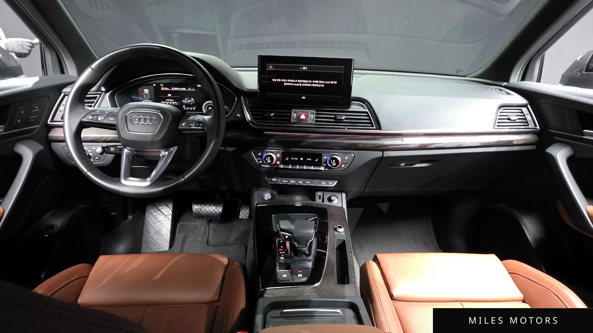 Audi Q5 (FY) 2023 — миниатюра 7
