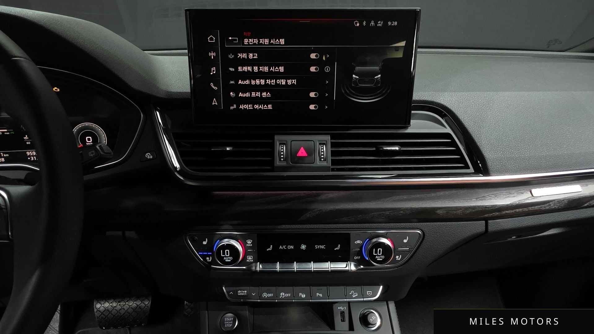 Audi Q5 (FY) 2023 — миниатюра 14