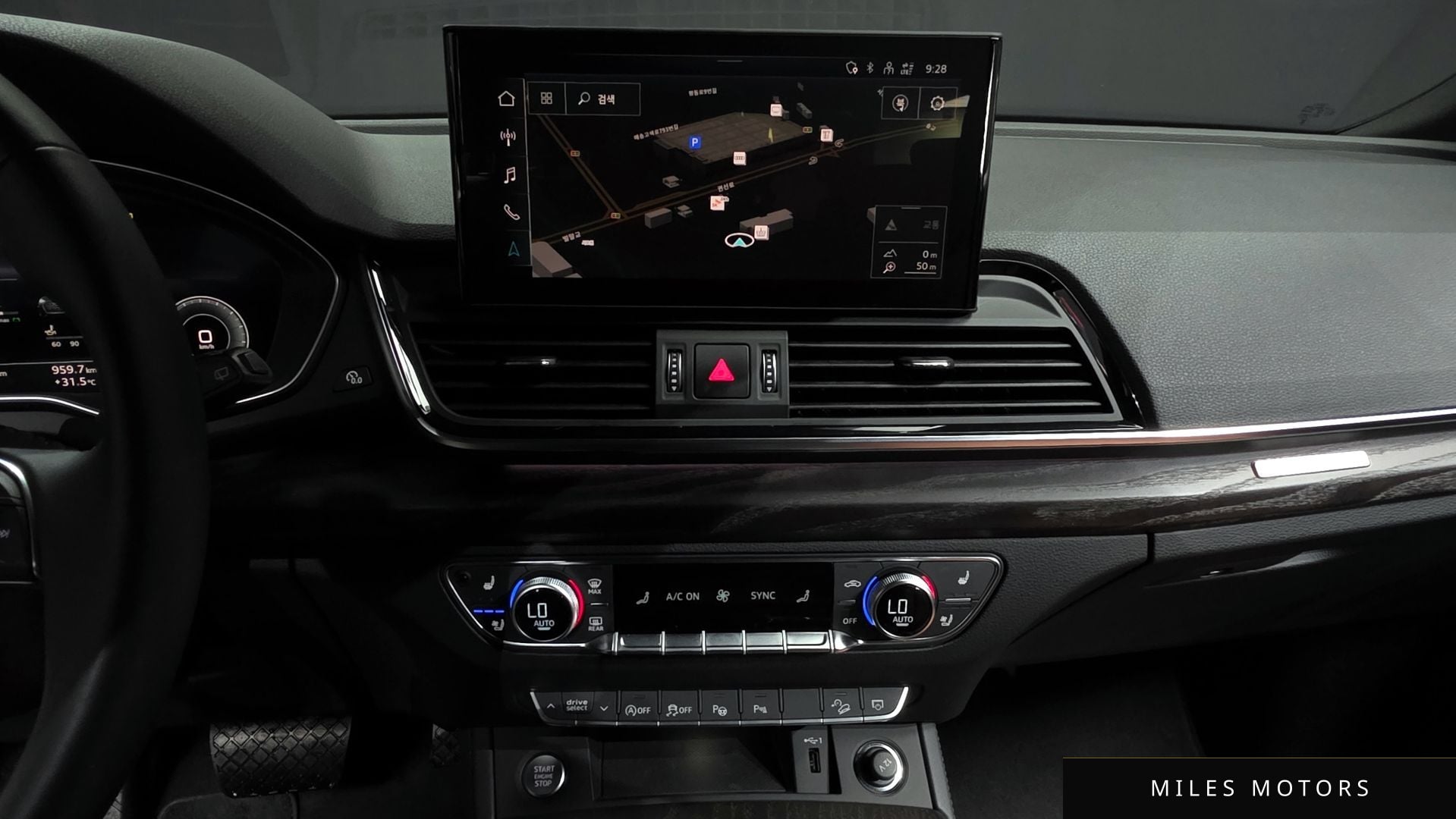 Audi Q5 (FY) 2023 — миниатюра 15