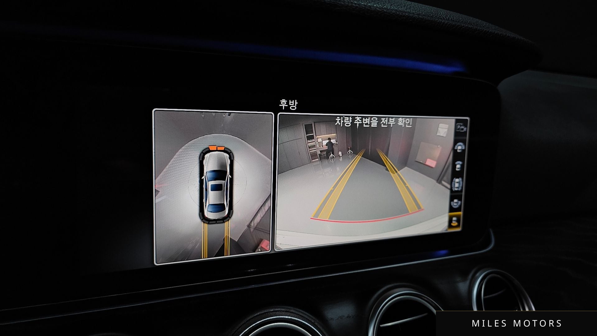 Mercedes-Benz E-Class W213 2019 — миниатюра 15