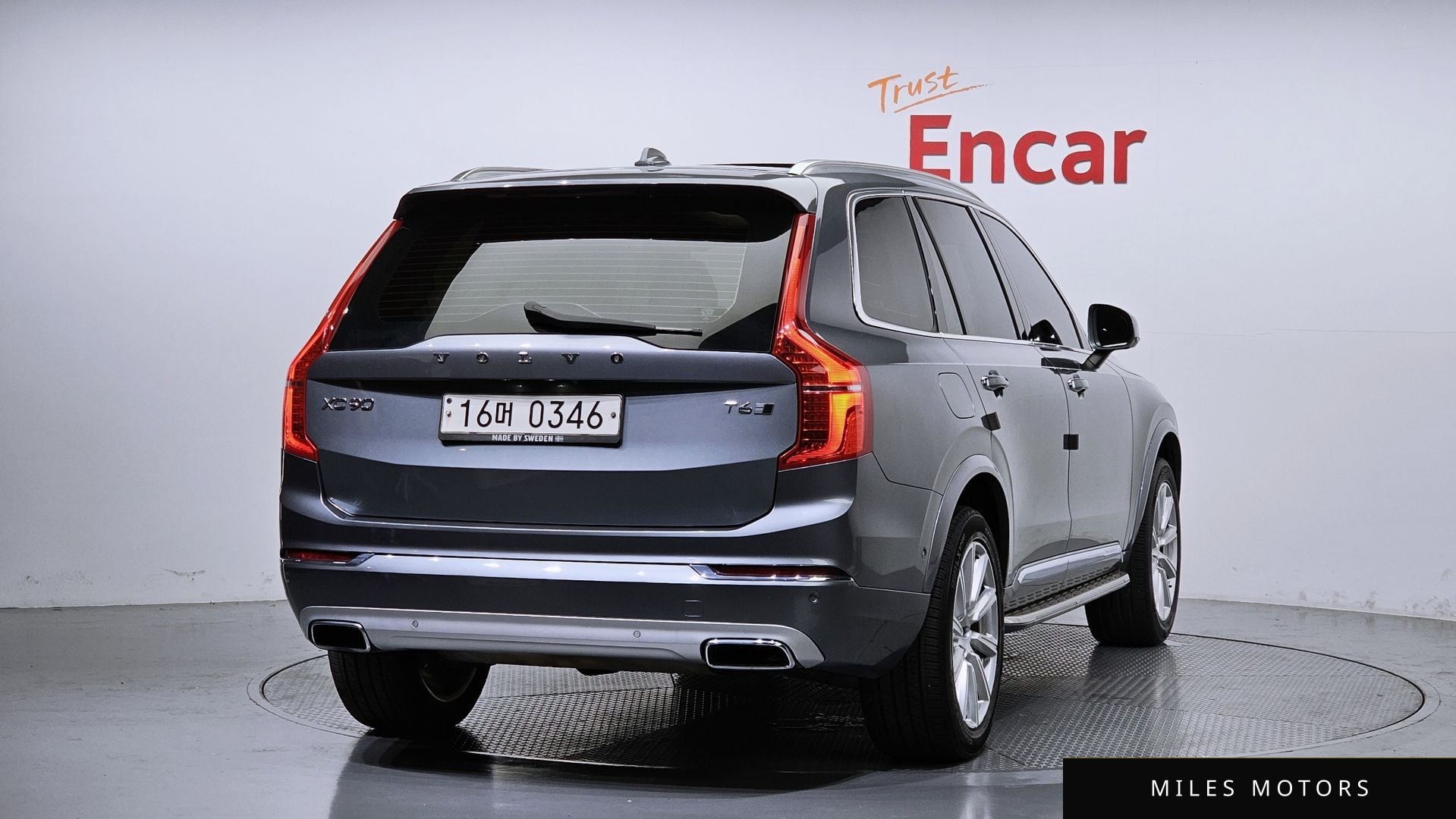 Volvo XC90 2017 — миниатюра 2