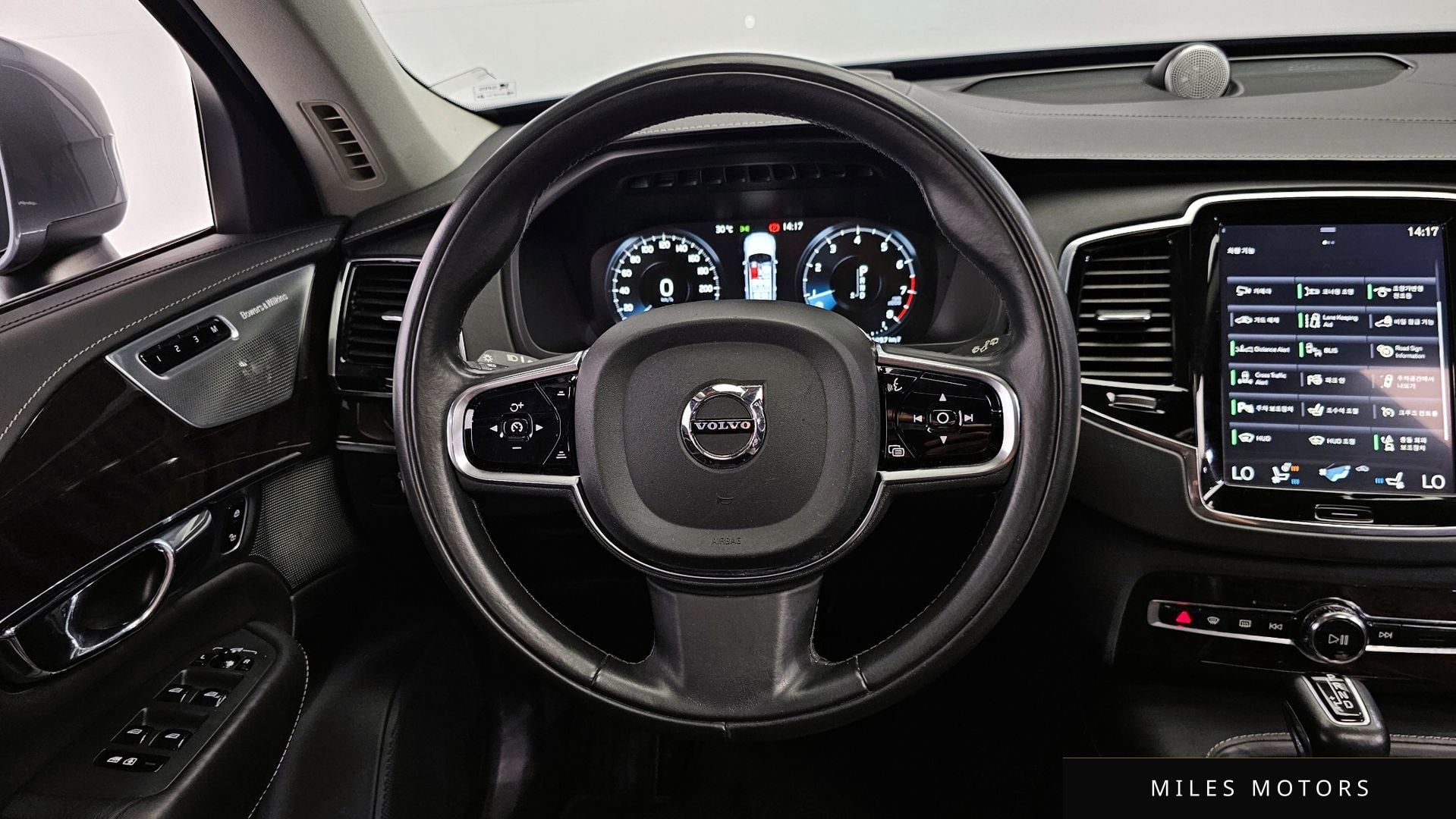 Volvo XC90 2017 — миниатюра 13