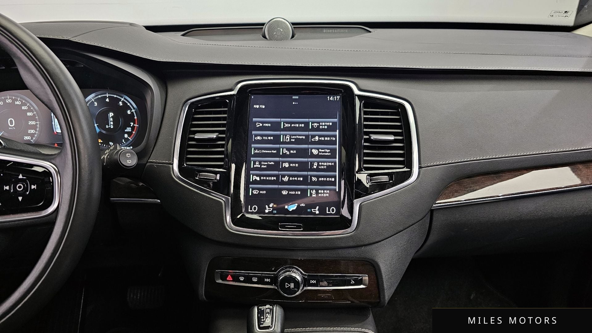 Volvo XC90 2017 — миниатюра 16