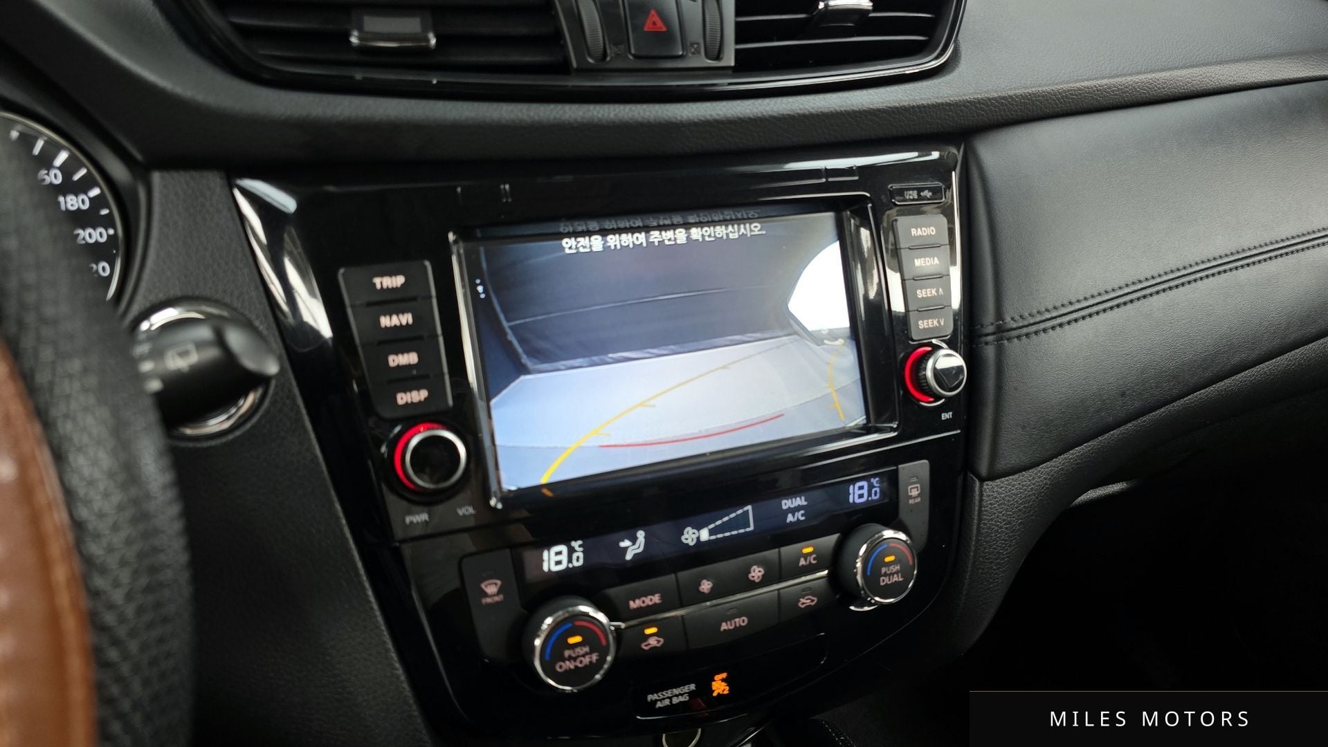 Nissan 엑스트레일 2018 — миниатюра 15
