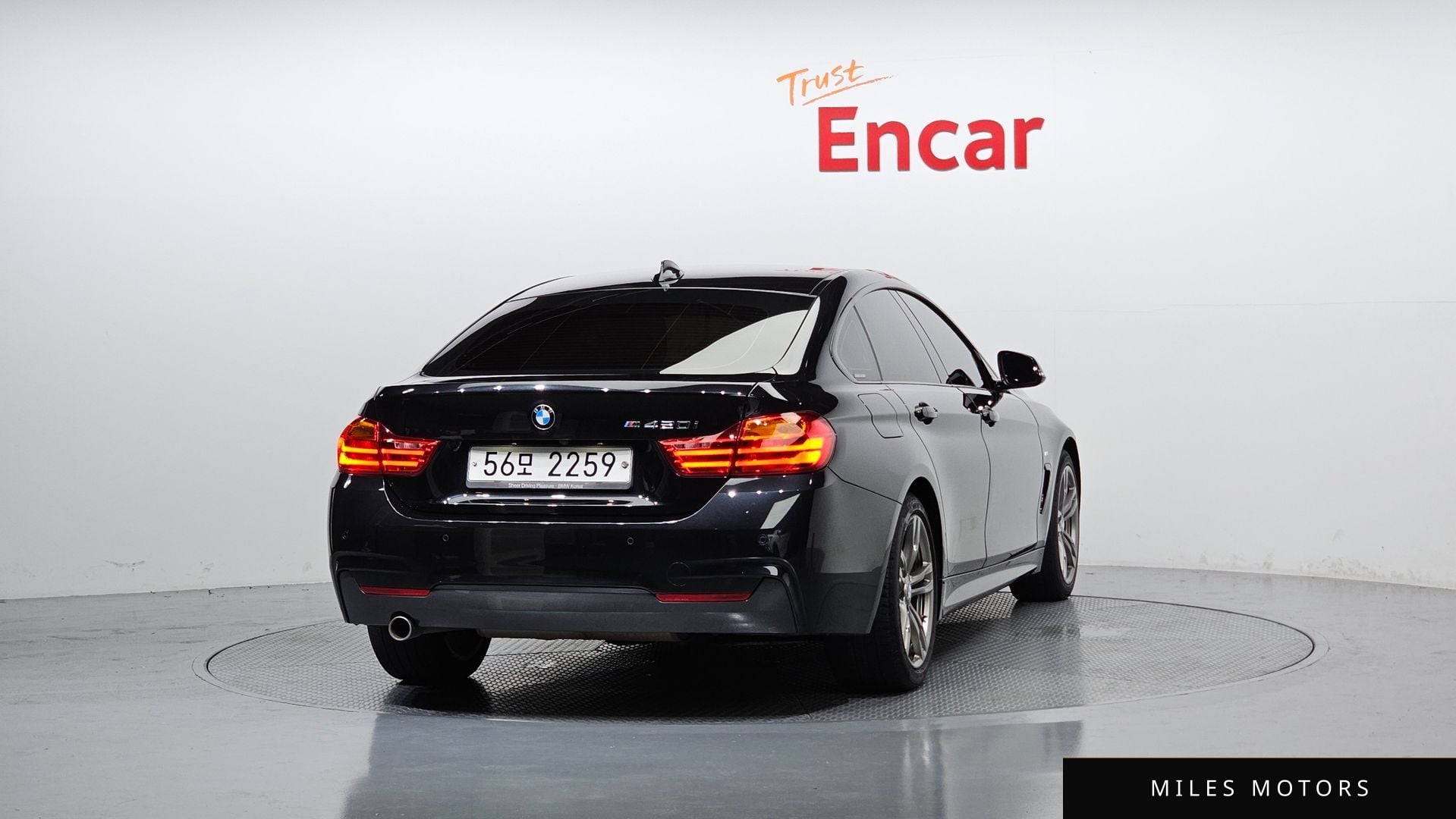 BMW 4 Series (F32) 2017 — миниатюра 4