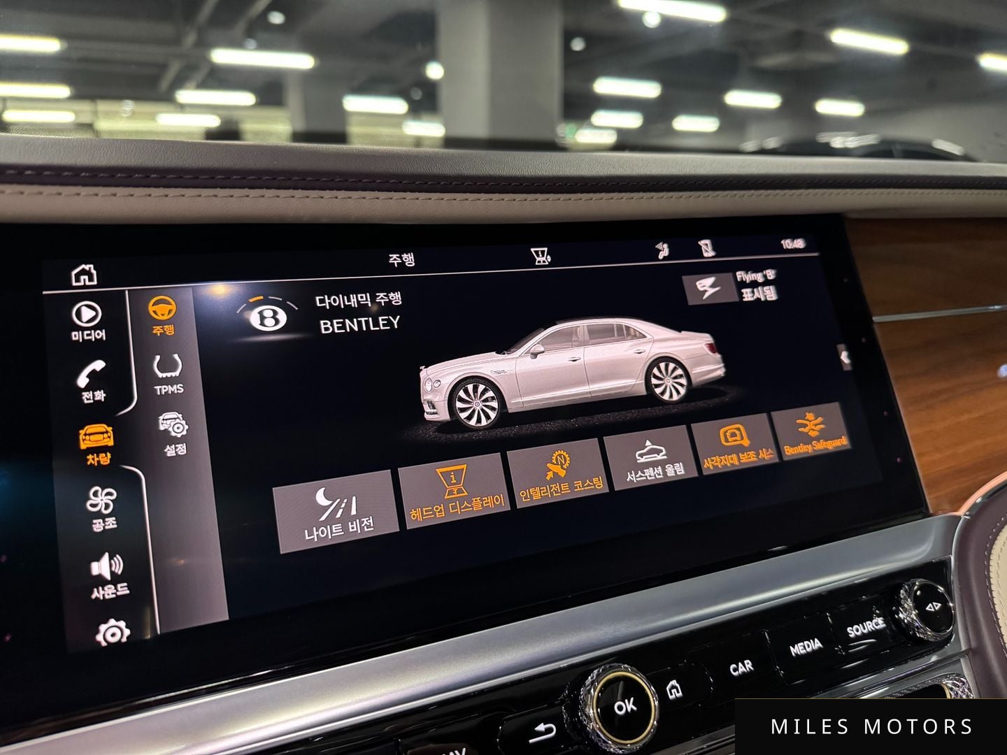 Bentley Flying Spur 2021 — миниатюра 9