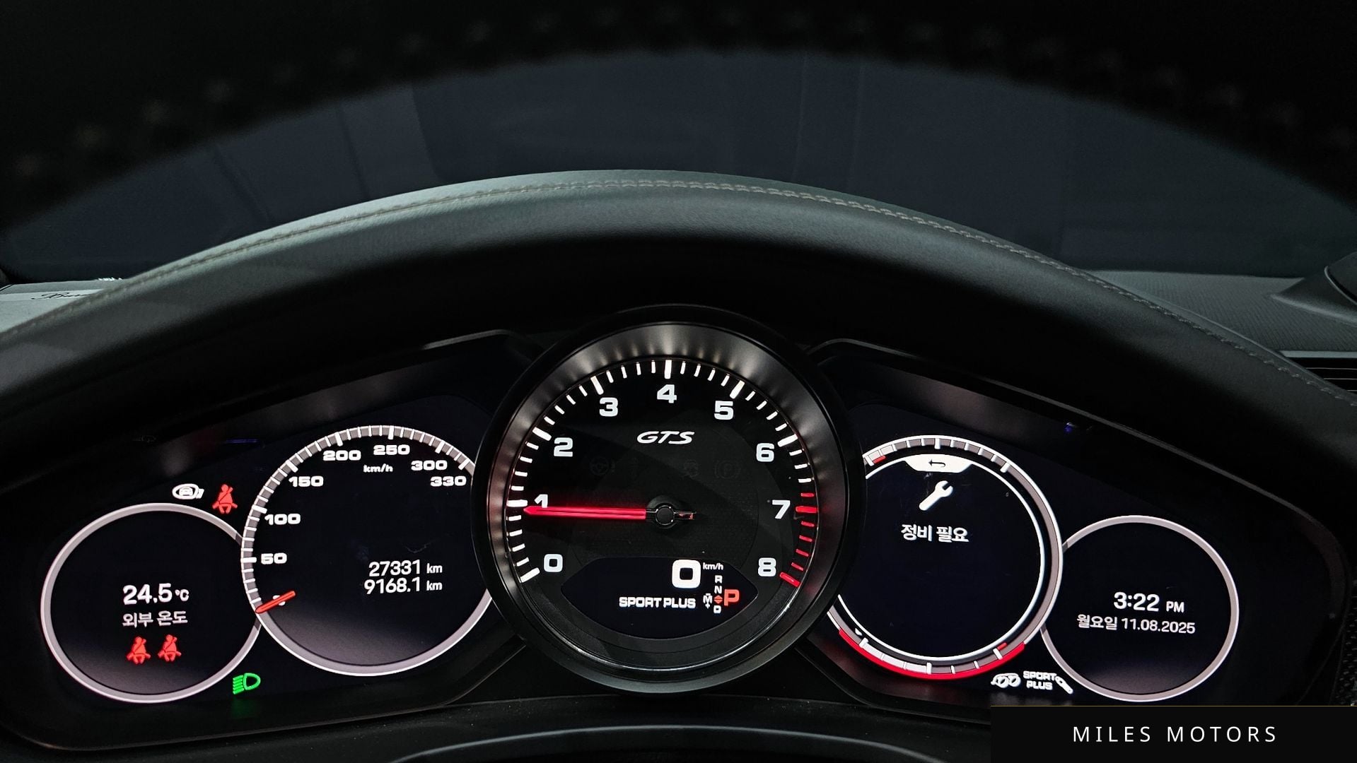 Porsche 파나메라 (971) 2023 — миниатюра 8
