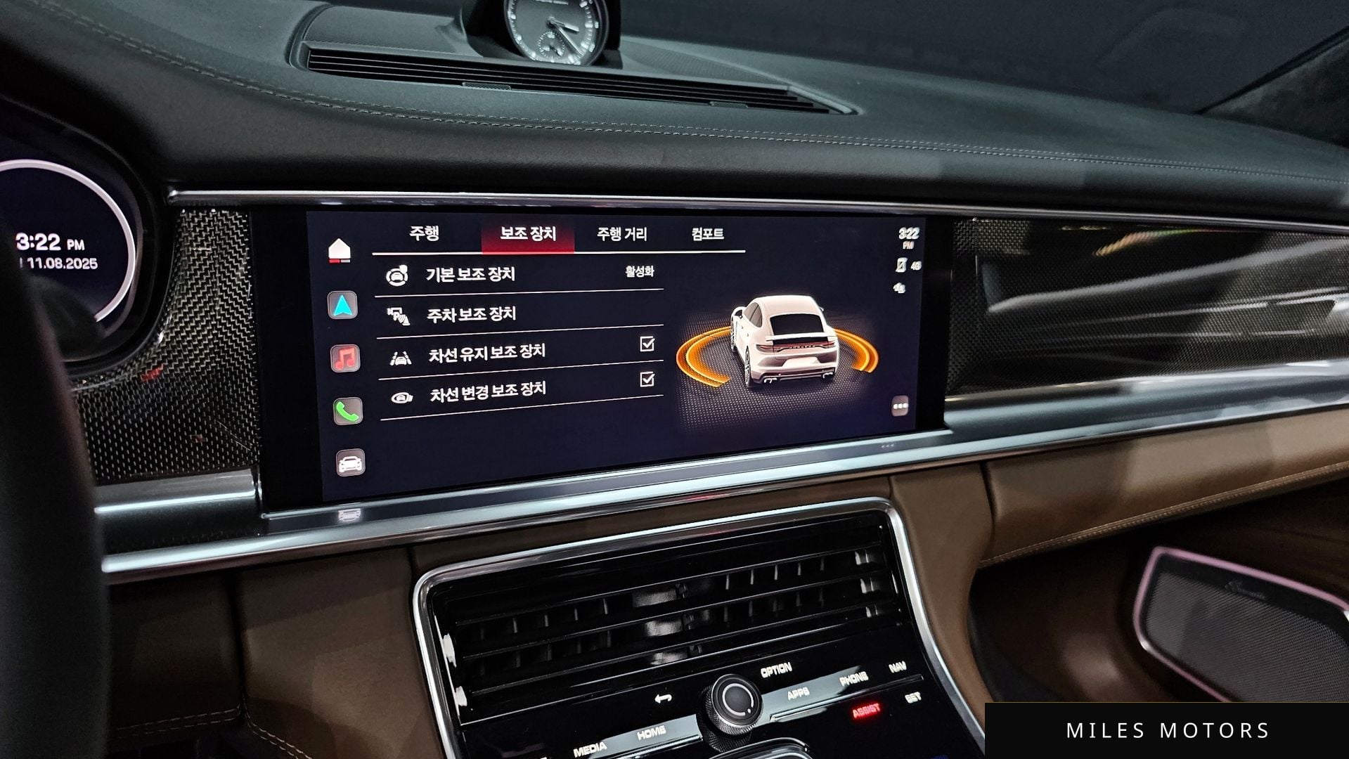 Porsche 파나메라 (971) 2023 — миниатюра 14