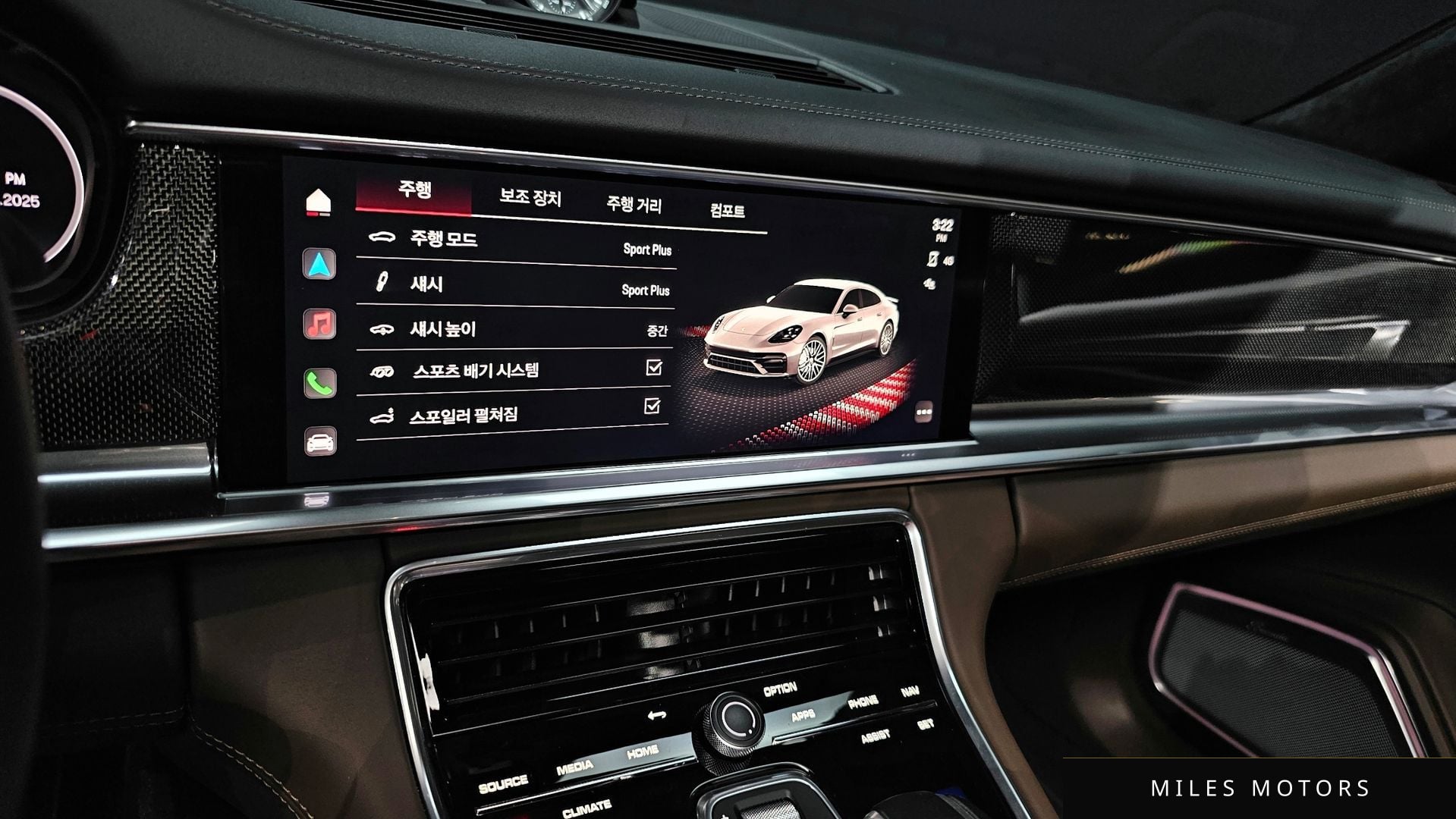 Porsche 파나메라 (971) 2023 — миниатюра 15