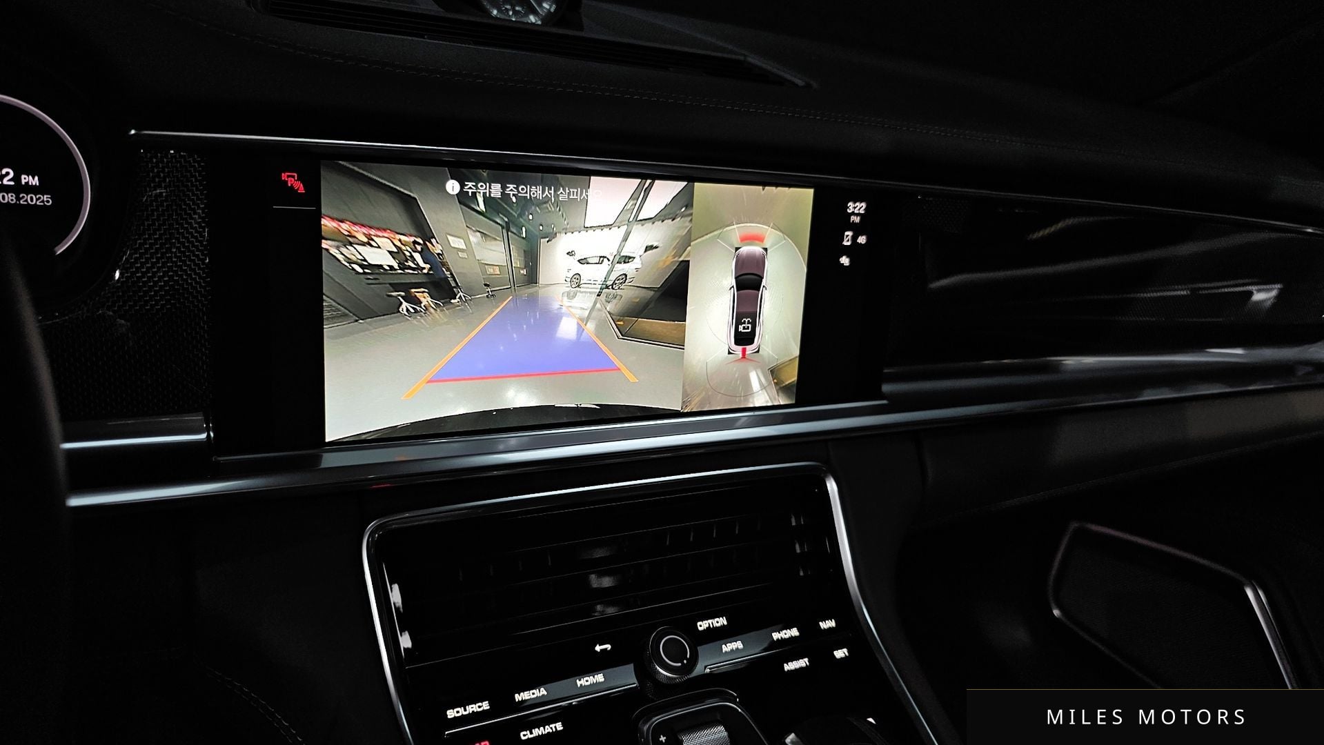 Porsche 파나메라 (971) 2023 — миниатюра 16