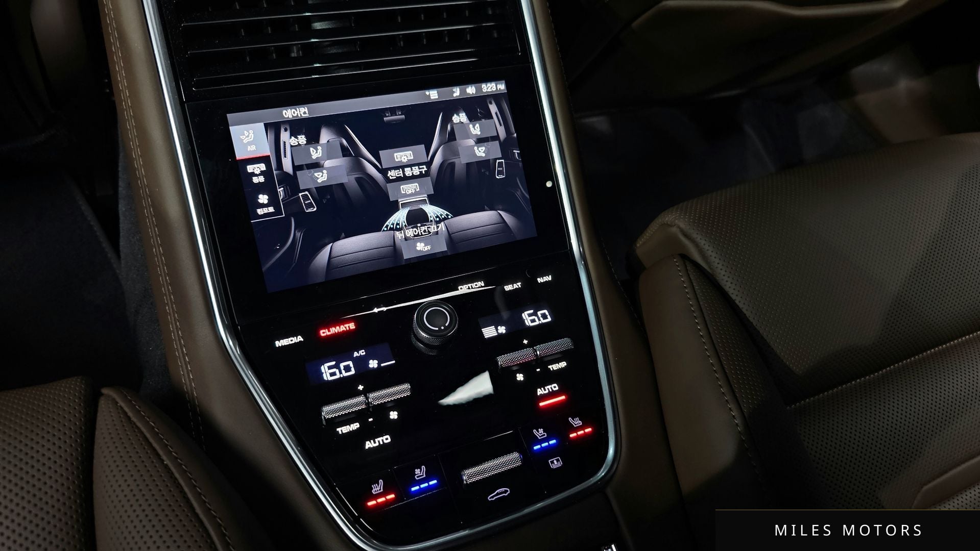 Porsche 파나메라 (971) 2023 — миниатюра 18