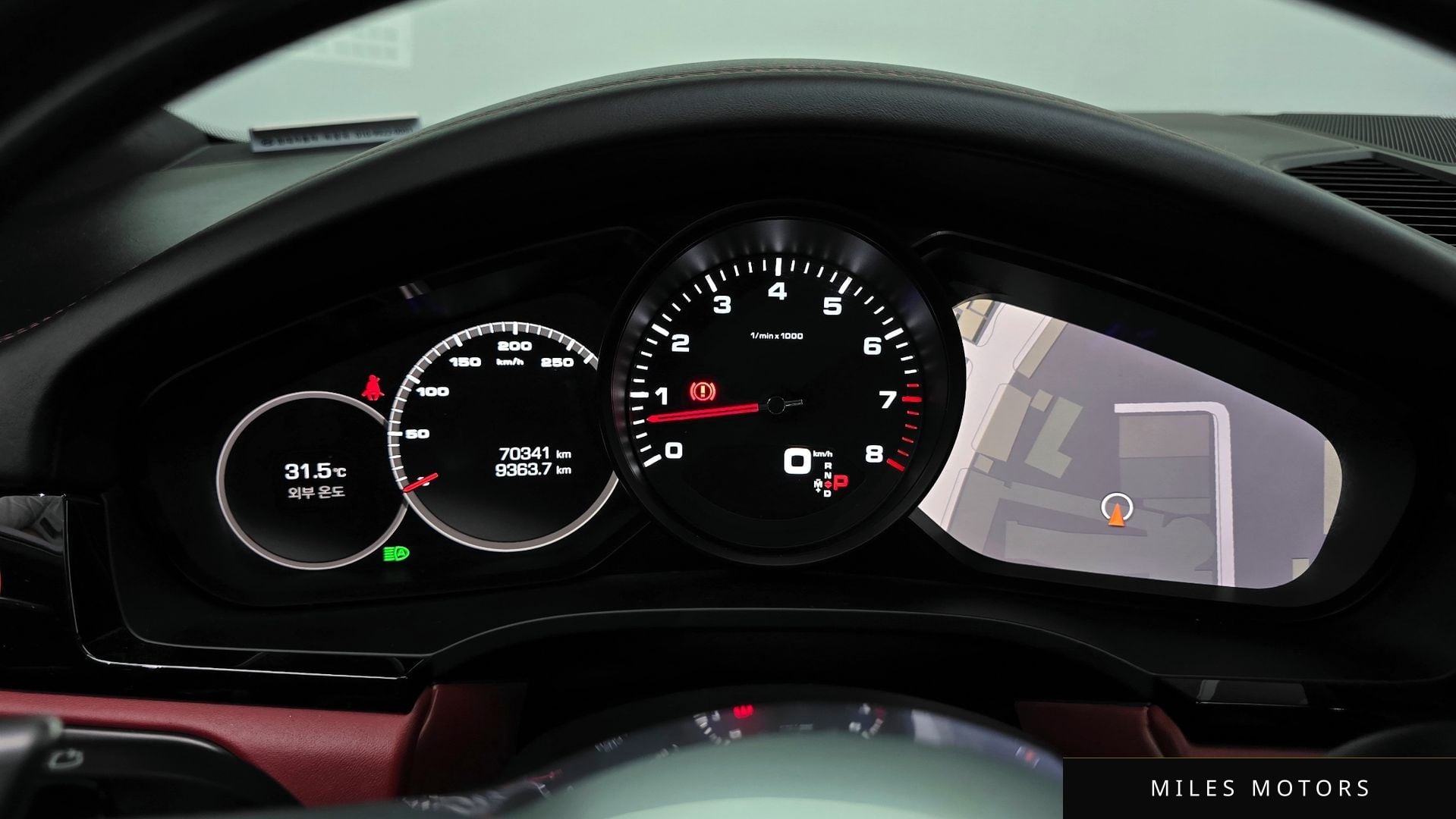Porsche Cayenne 2020 — миниатюра 8
