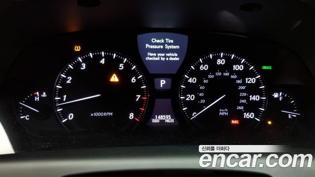 Лексус LS460L 2007 — миниатюра 8