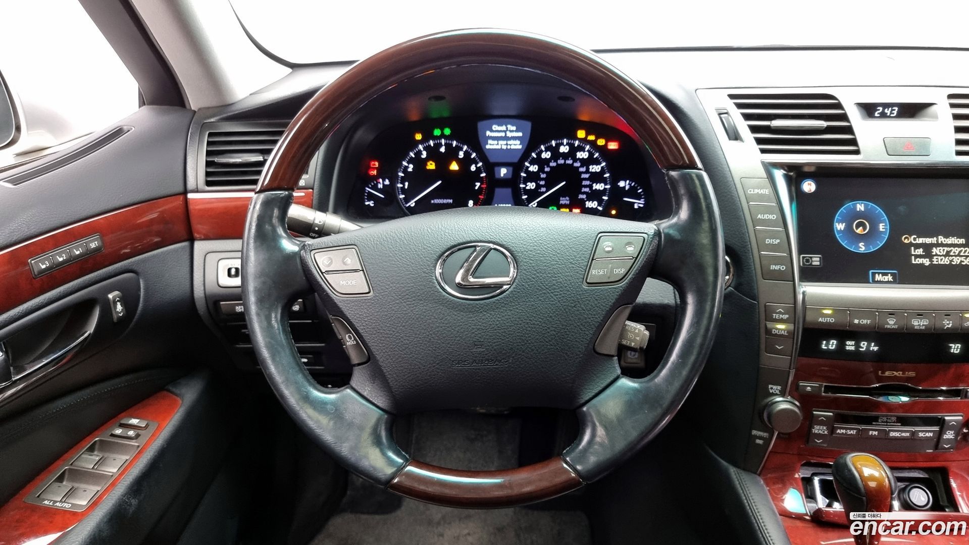 Лексус LS460L 2007 — миниатюра 13