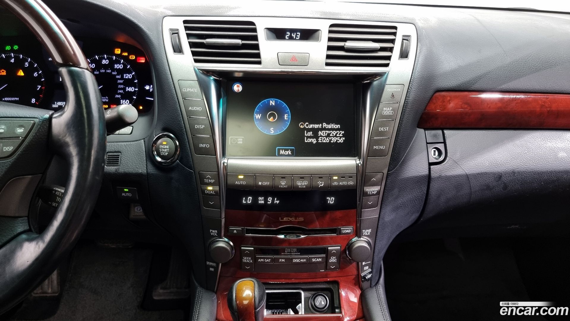 Лексус LS460L 2007 — миниатюра 14