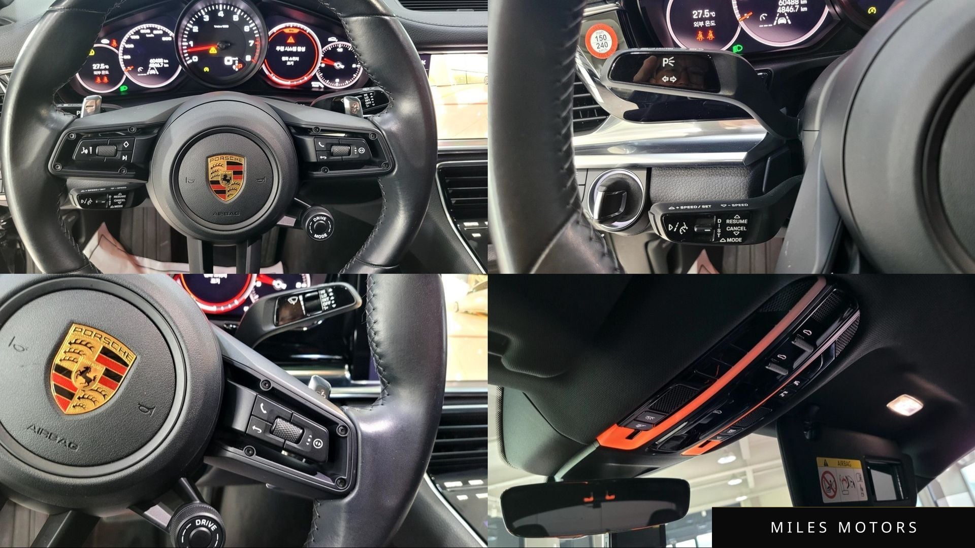 Porsche 파나메라 (971) 2022 — миниатюра 13