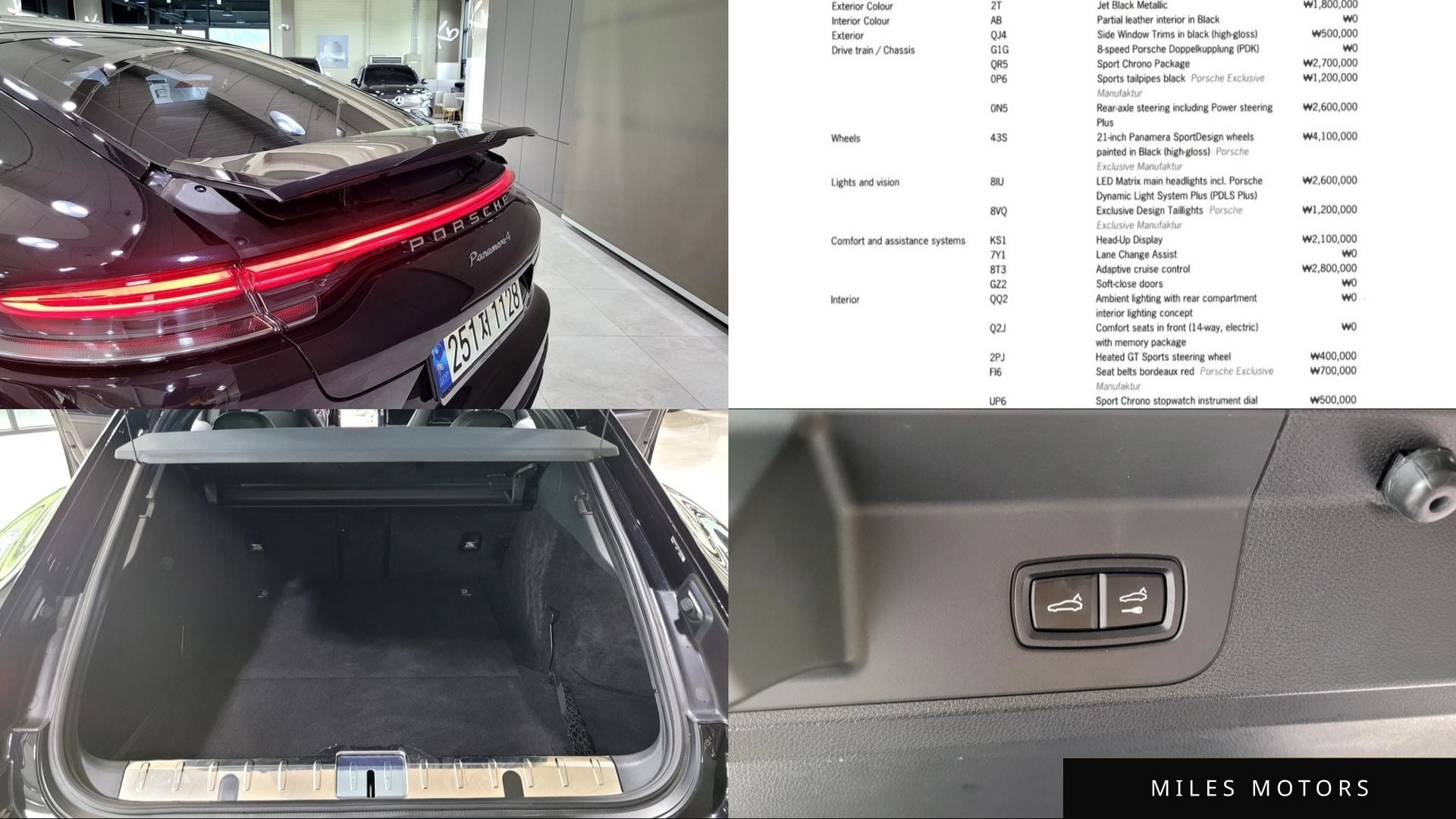 Porsche 파나메라 (971) 2022 — миниатюра 20