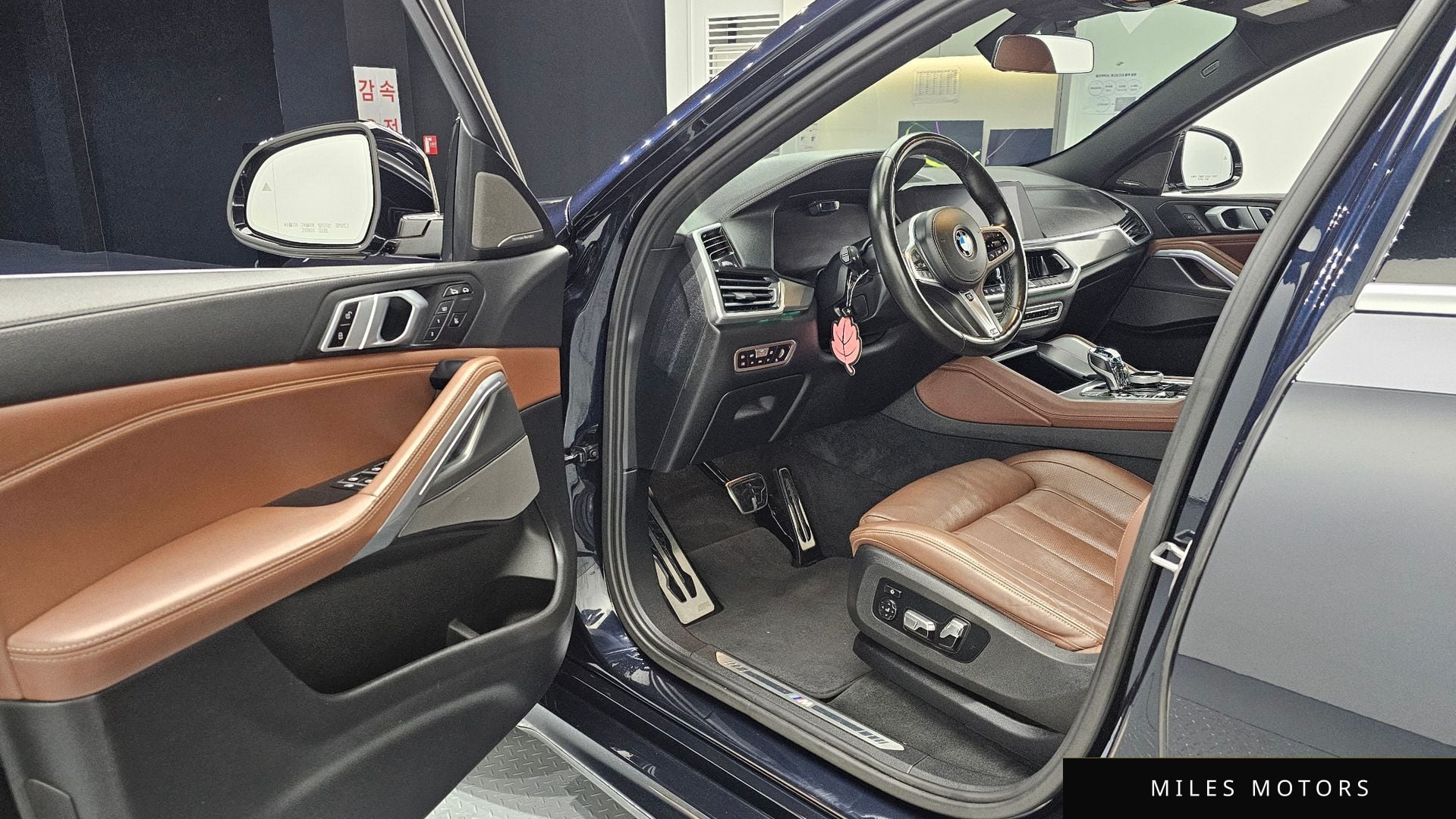 BMW X6 (G06) 2020 — миниатюра 11