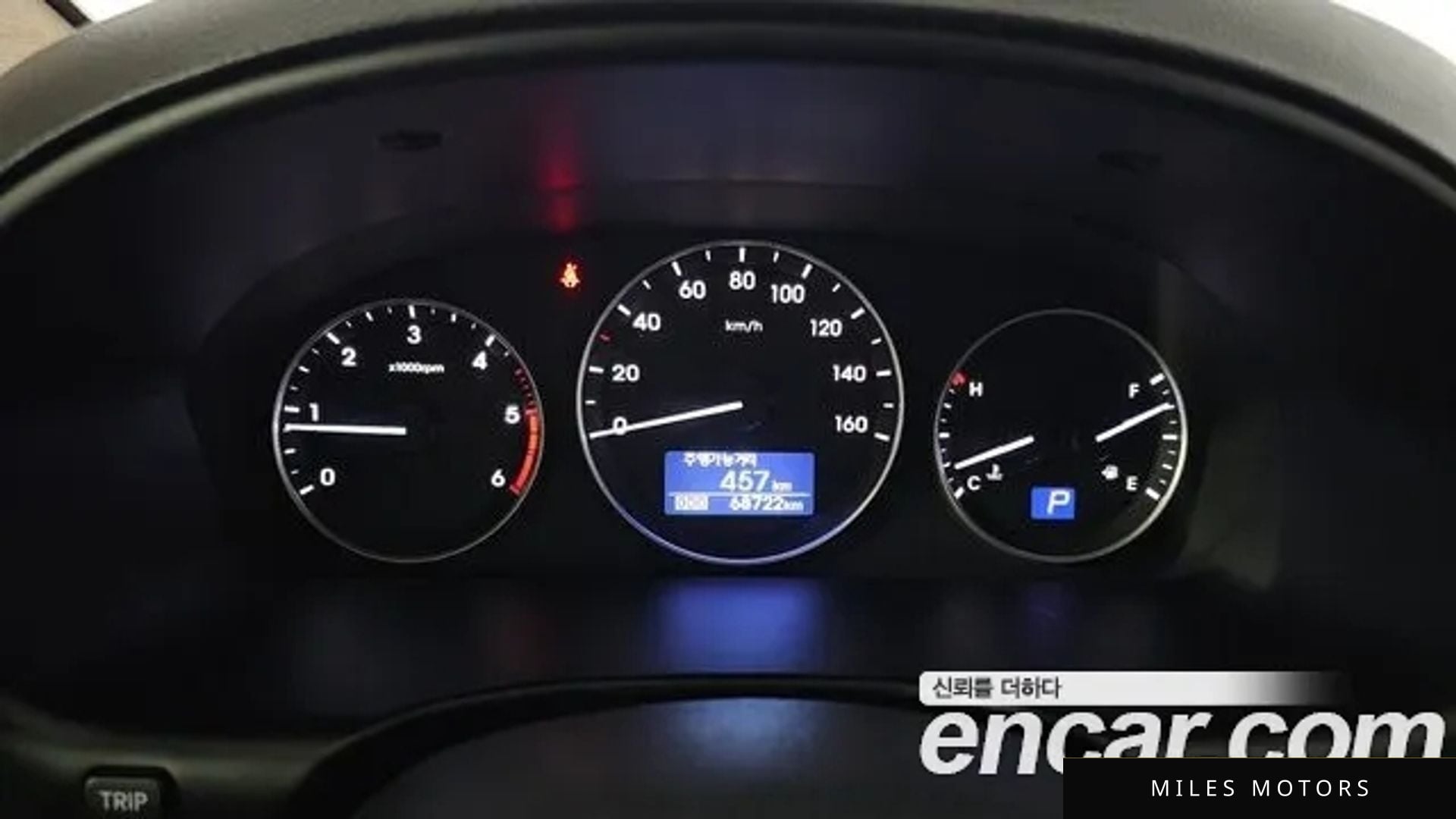 Hyundai Starex 2019 — миниатюра 6