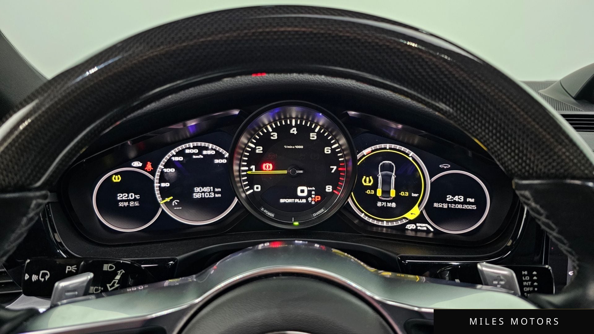 Porsche Panamera 2018 — миниатюра 8