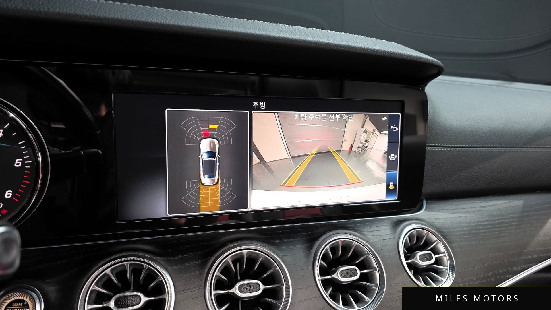 Mercedes-Benz E-Class W213 2018 — миниатюра 15
