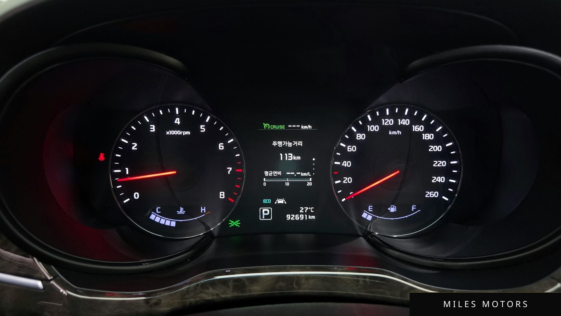 Kia K9 2016 — миниатюра 8